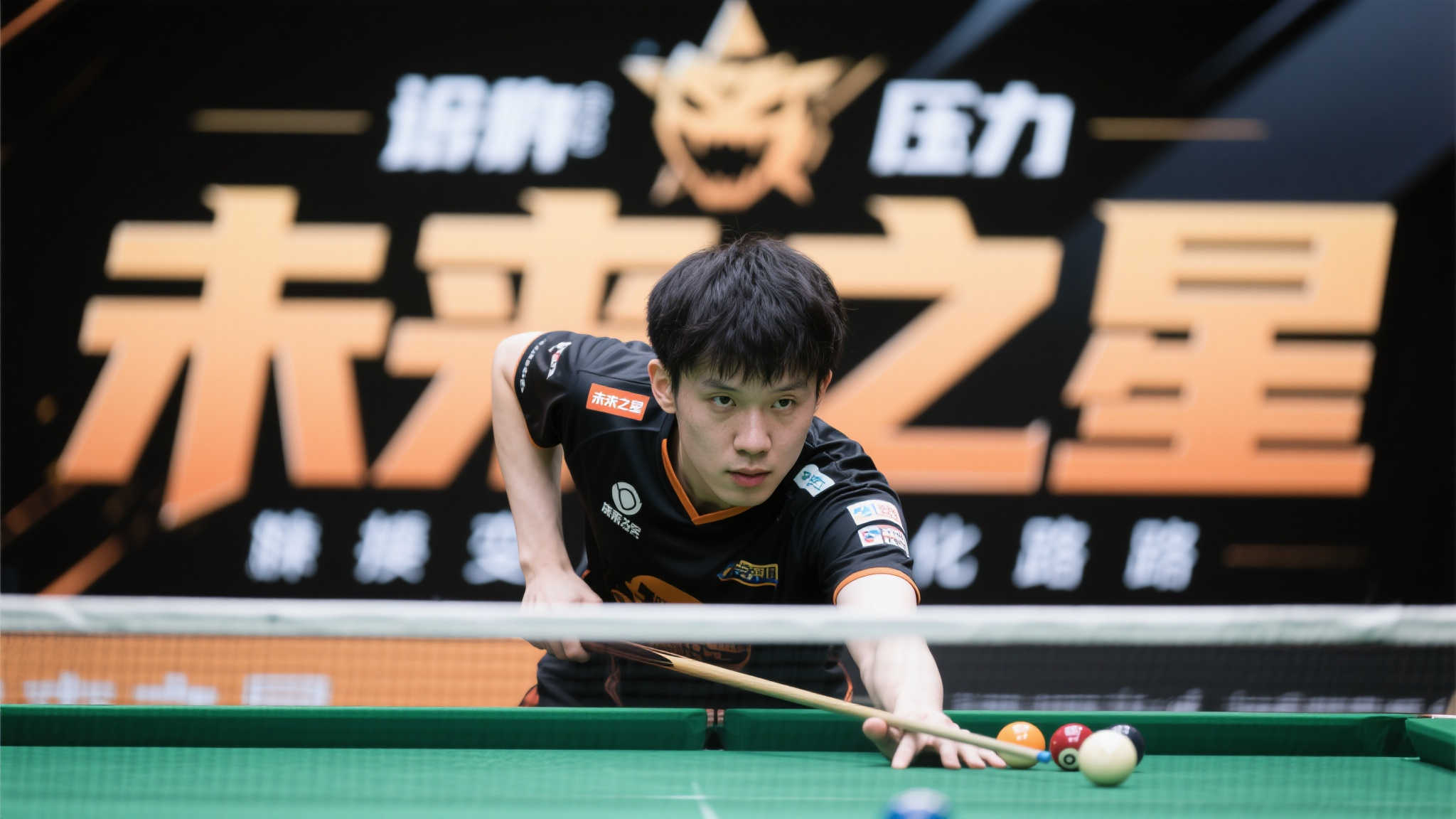 欧洲冠军联赛产品服务